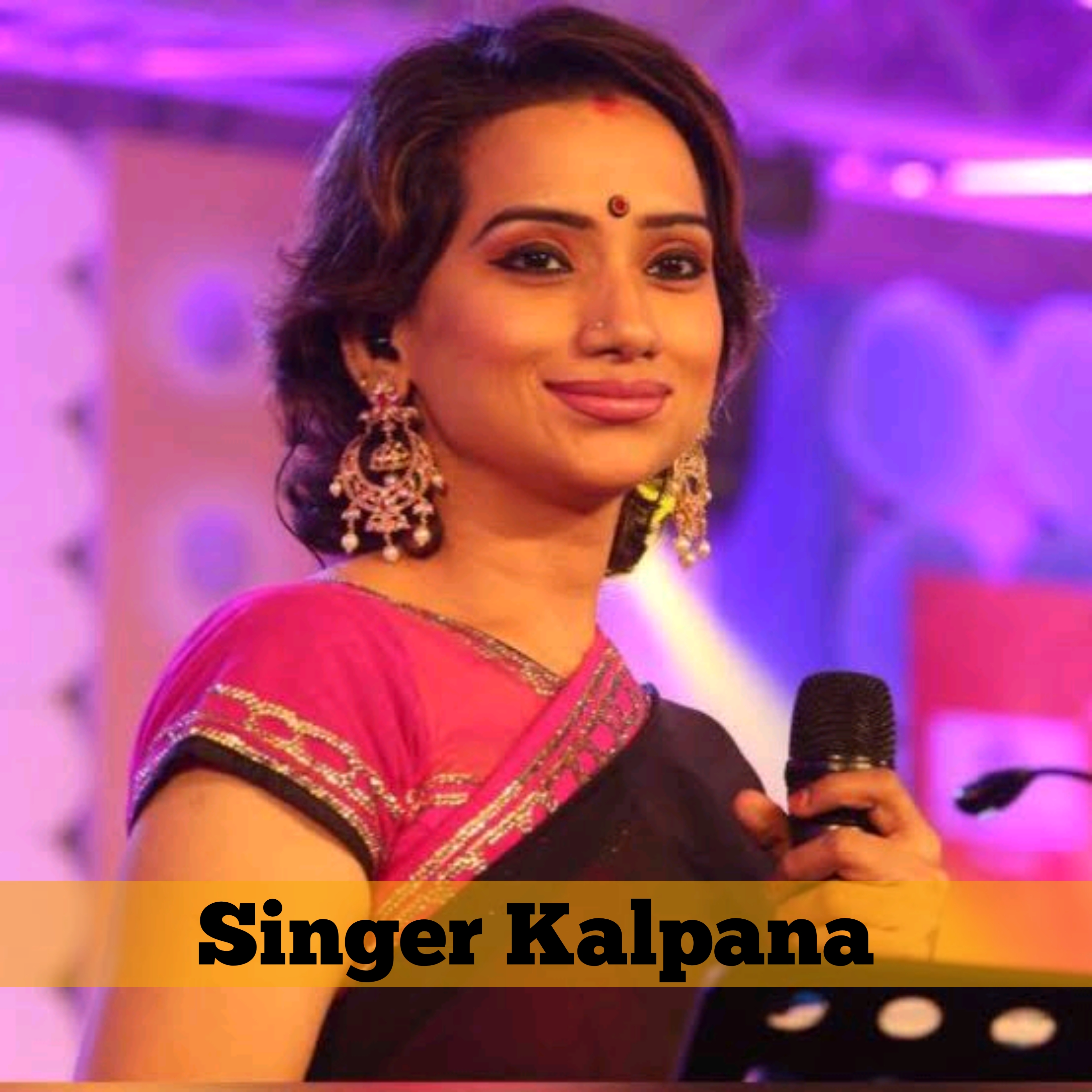 Singer Kalpana Biography
