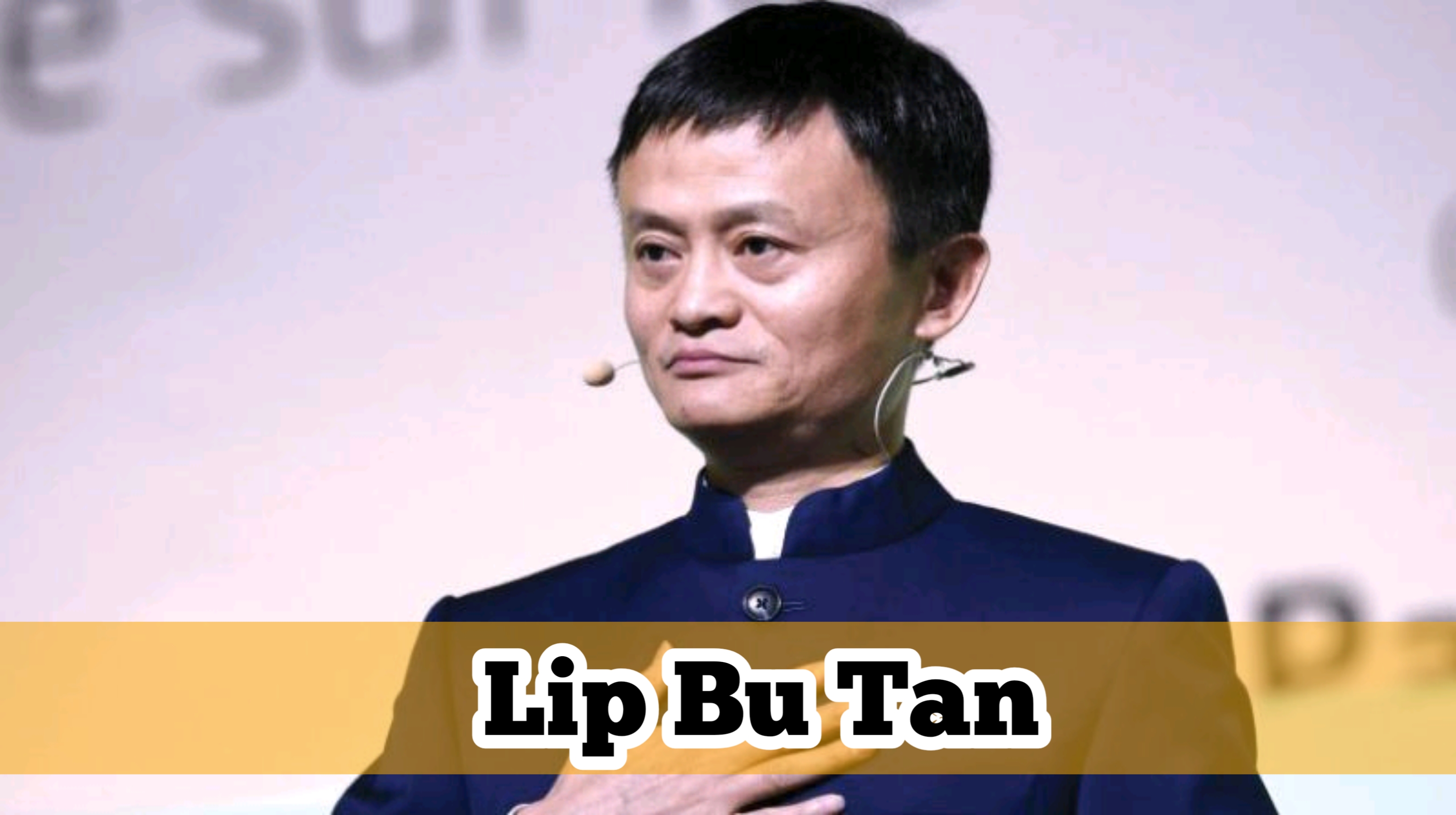Lip Bu Tan Biography