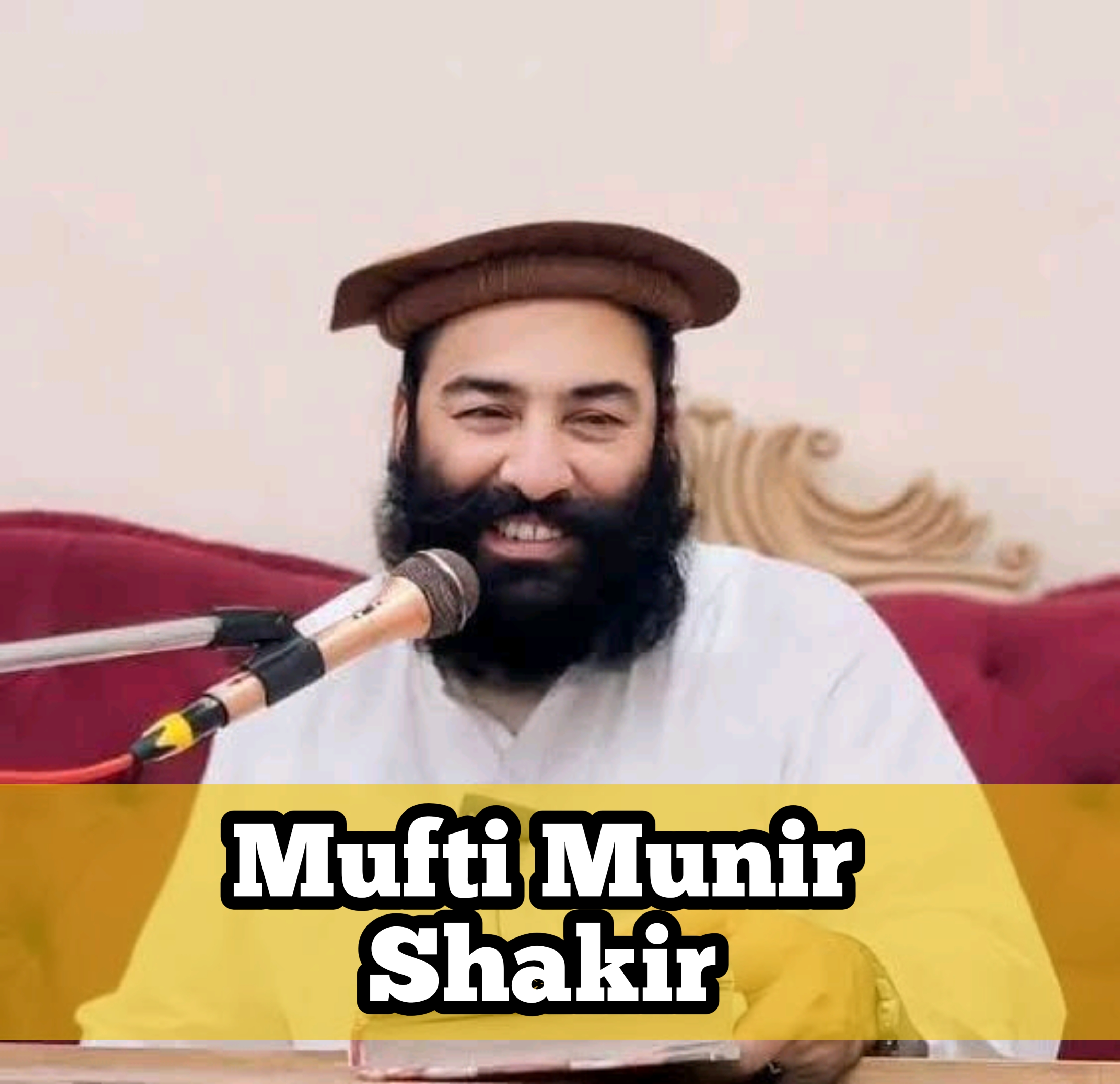 Mufti Munir Shakir